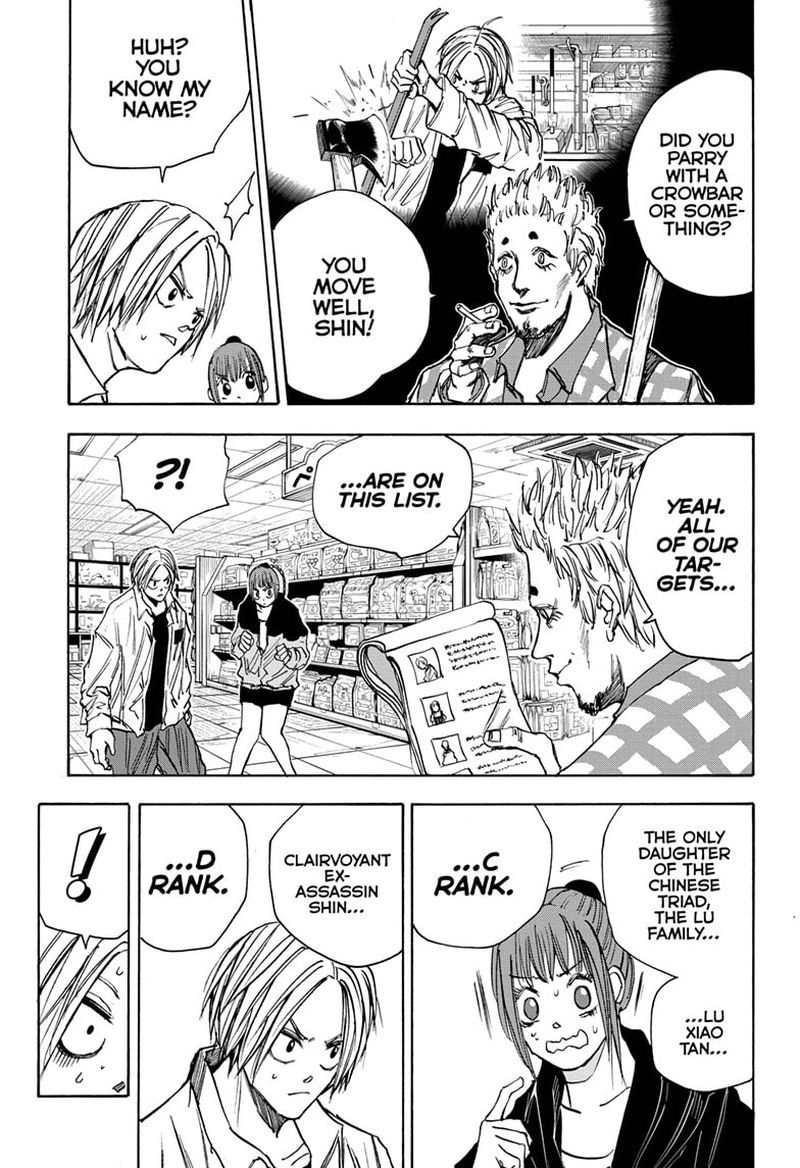 Chapter 39 Encounter - Page 31